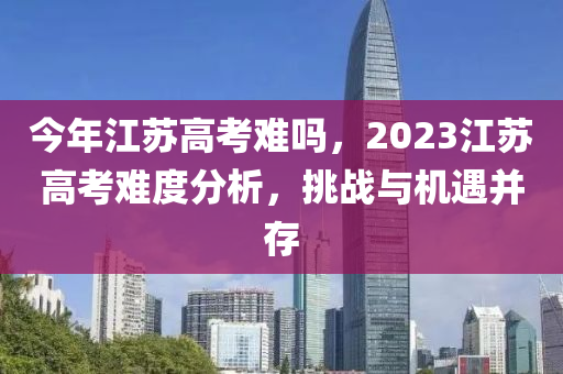 历史 第330页