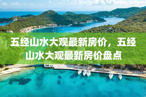 文化 第318页