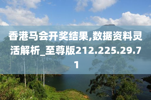 历史 第319页