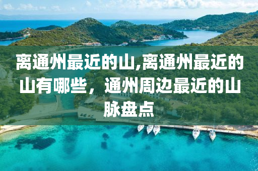 人物 第315页
