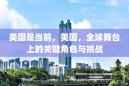 文化 第227页