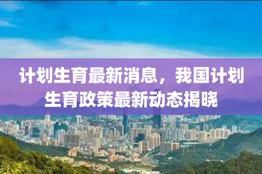 历史 第228页