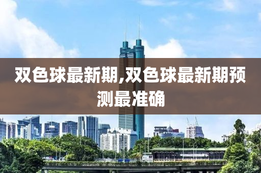 历史 第227页