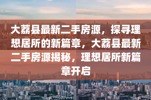 文化 第222页