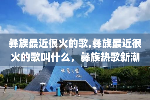 文化 第221页
