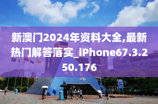 文化 第219页