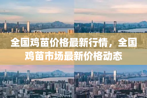 历史 第221页