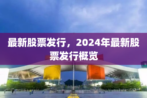 历史 第220页