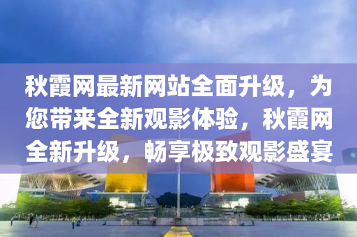 文化 第200页