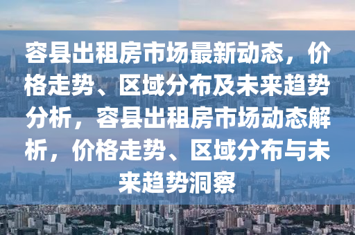 历史 第200页