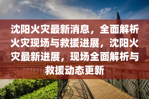 人物 第194页