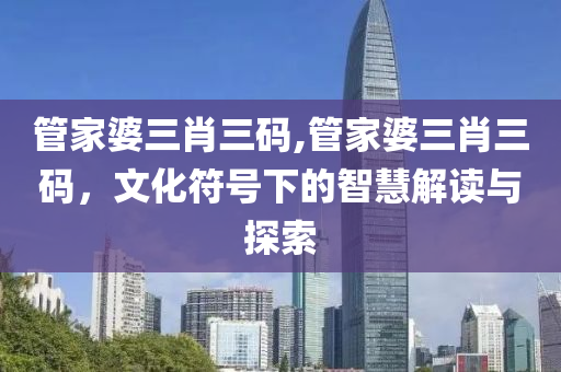 人物 第191页