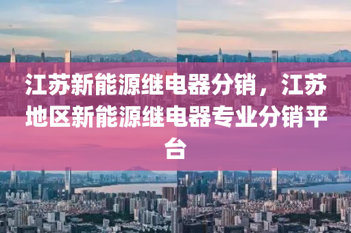 历史 第174页