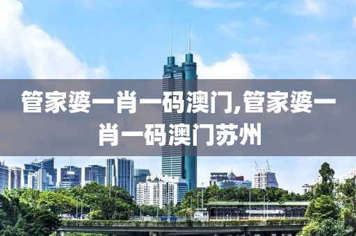 人物 第173页