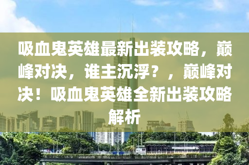 文化 第159页