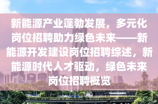 文化 第155页