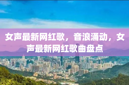 人物 第147页
