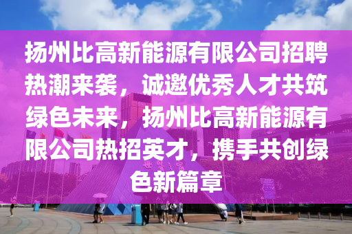 人物 第146页