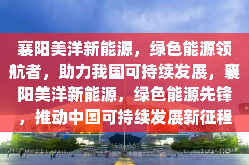 人物 第142页