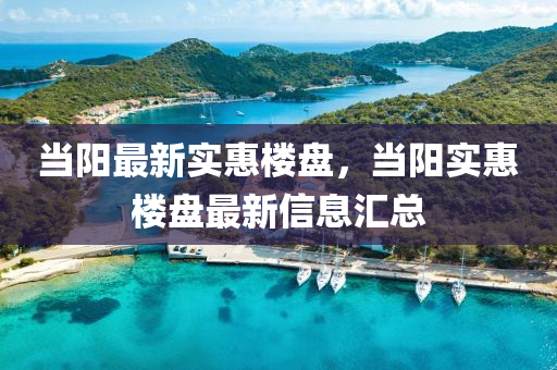 生活 第455页