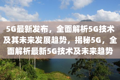 艺术 第136页