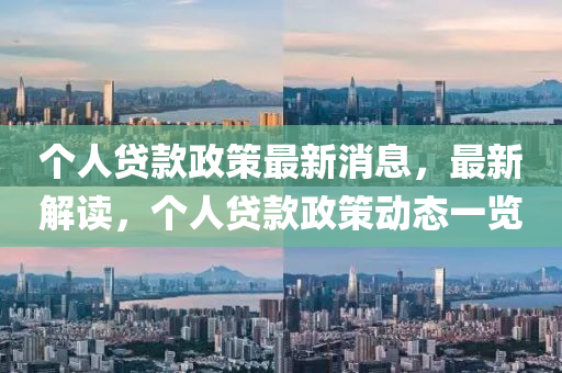 人物 第137页