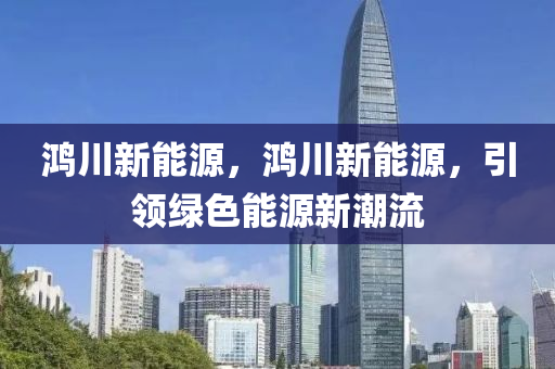 生活 第137页