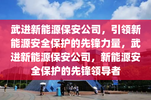 文化 第139页