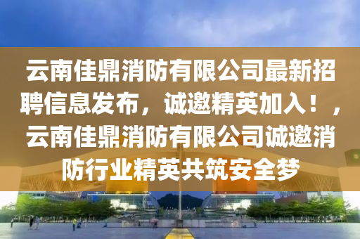 知识 第136页