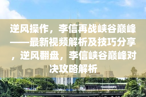 历史 第126页