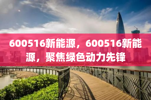 文化 第127页