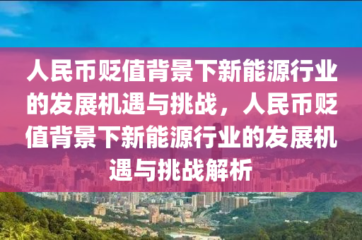 历史 第122页