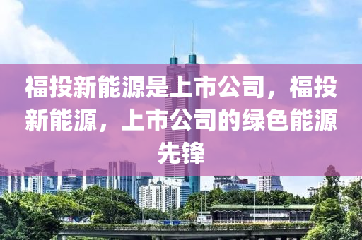 知识 第118页
