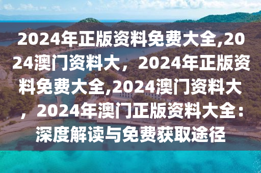 社会 第93页