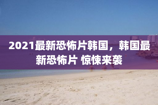 自然 第96页