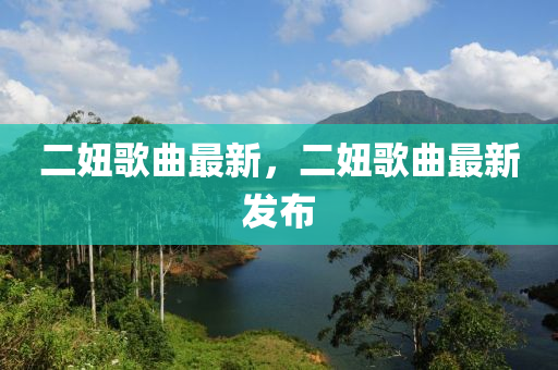 知识 第460页