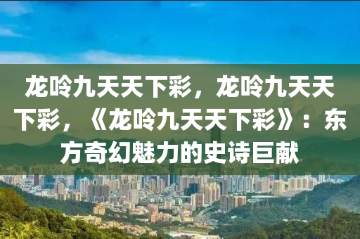 社会 第86页