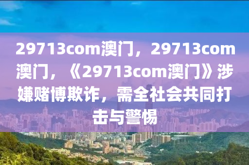 生活 第88页