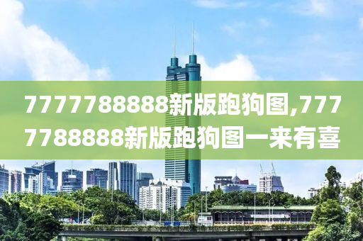 第4329页