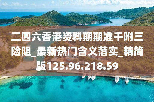 人物 第398页