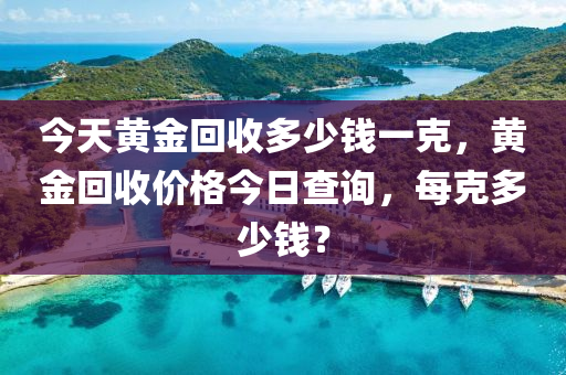 历史 第396页