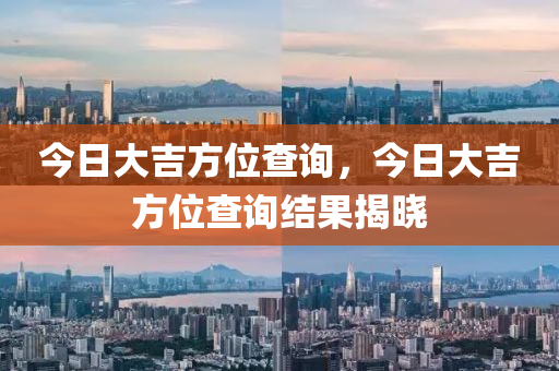 第4226页