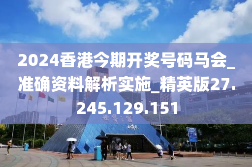 第4220页