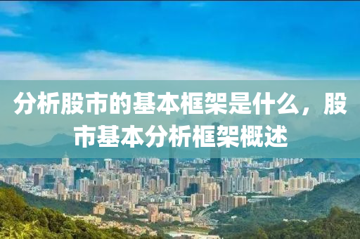 第4218页