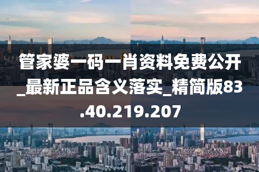 第4216页