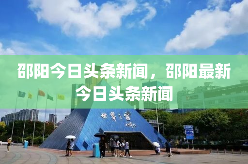 第4215页