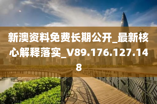 第4213页