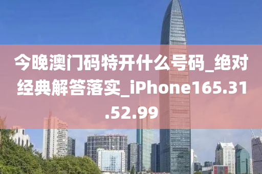 第4209页