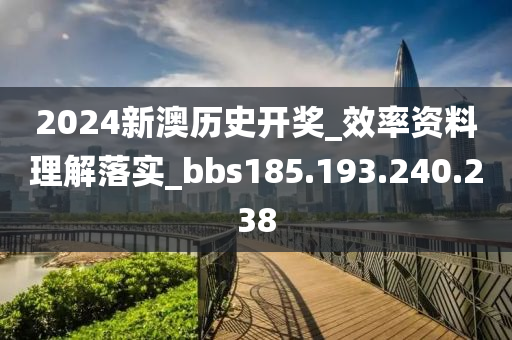 第4204页