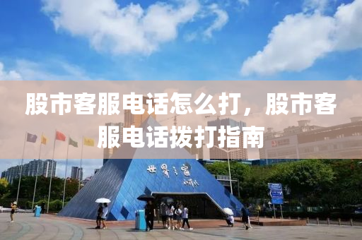 文化 第382页